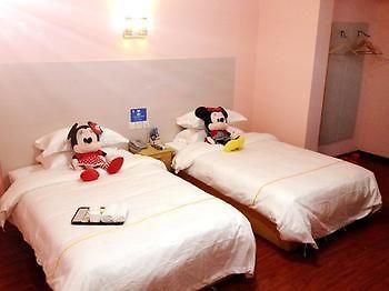 Hefei Mice @ Culture Hotel Exterior photo